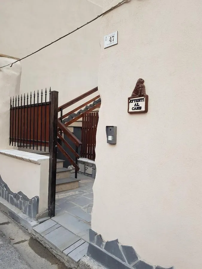 B&B La Fenice 테랄바